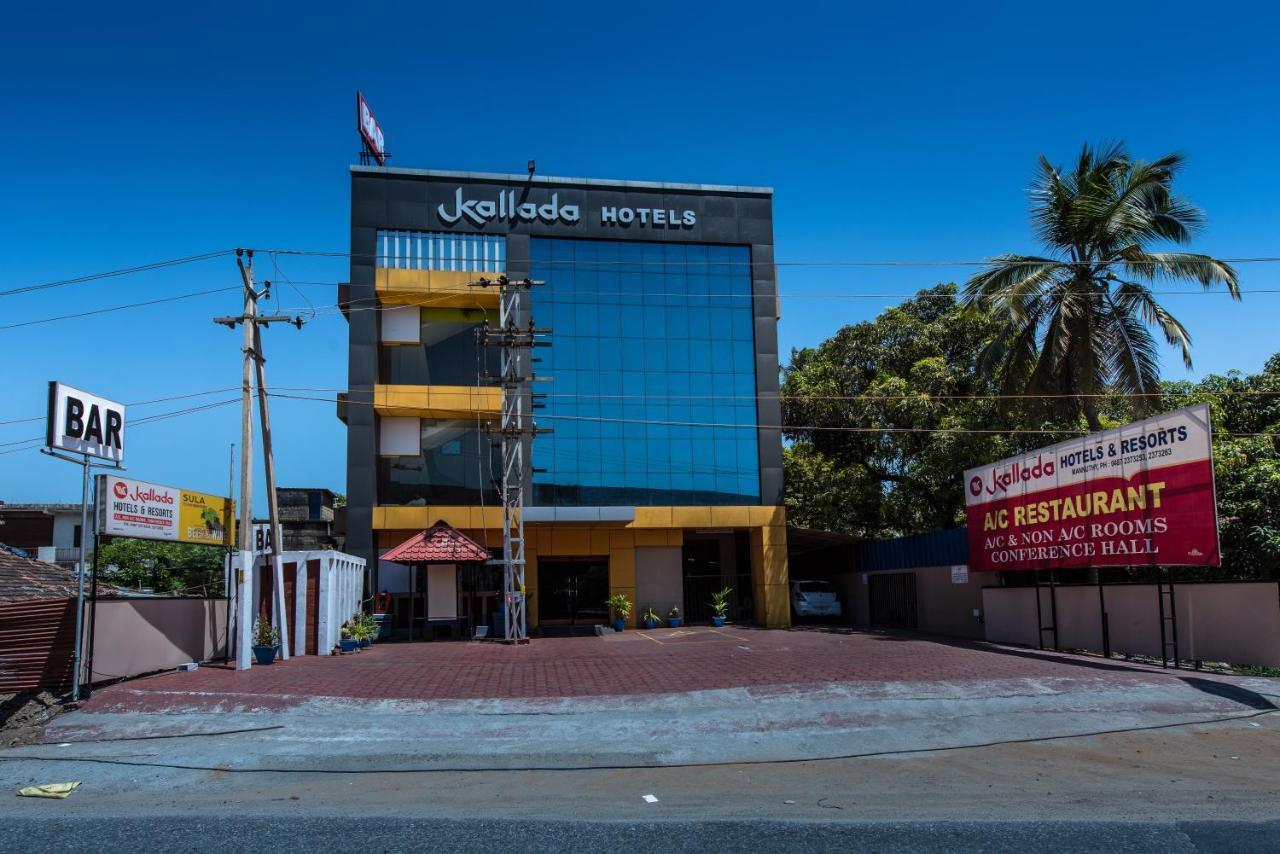 Kallada Hotels&Resorts Thrissur Exterior foto